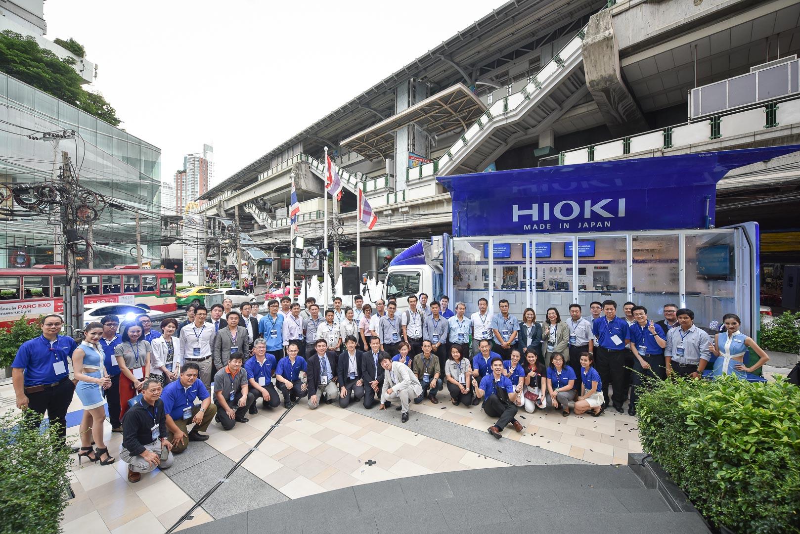 Company Banner Image